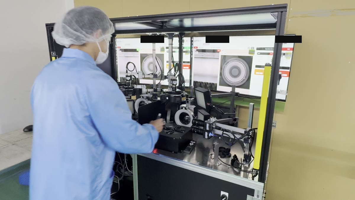 化粧品ラベル検証